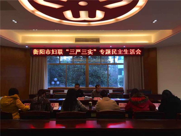 minzhu.jpg
