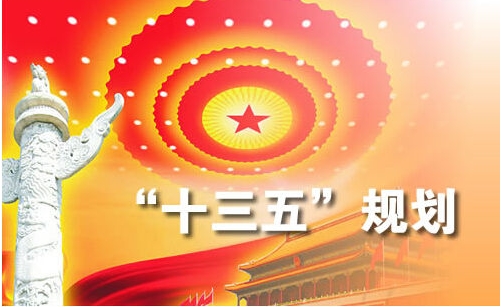 fengyan.JPG