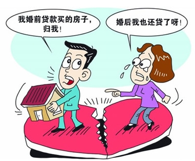 weiquan.JPG