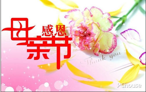 QQ图片20160408092707.JPG