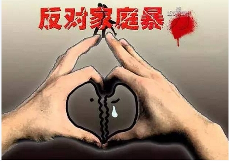 jiabao.JPG