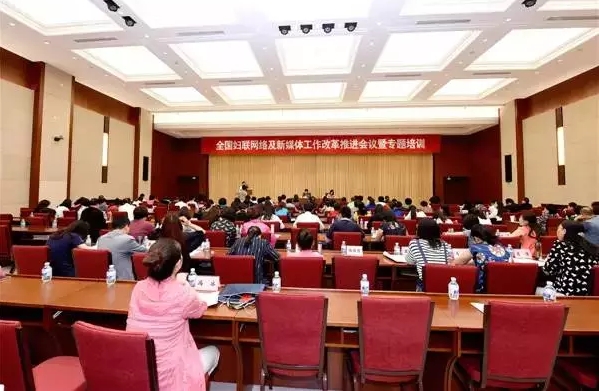 要闻.JPG