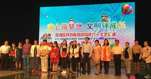 QQ图片20160526091512_副本.JPG