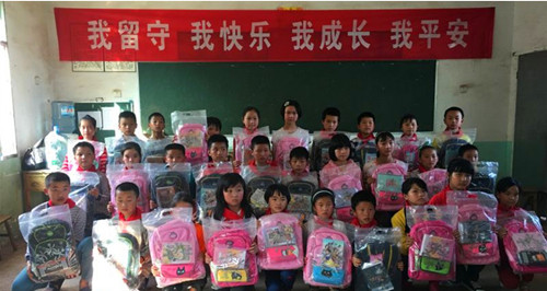 QQ图片20160602104955_副本.jpg