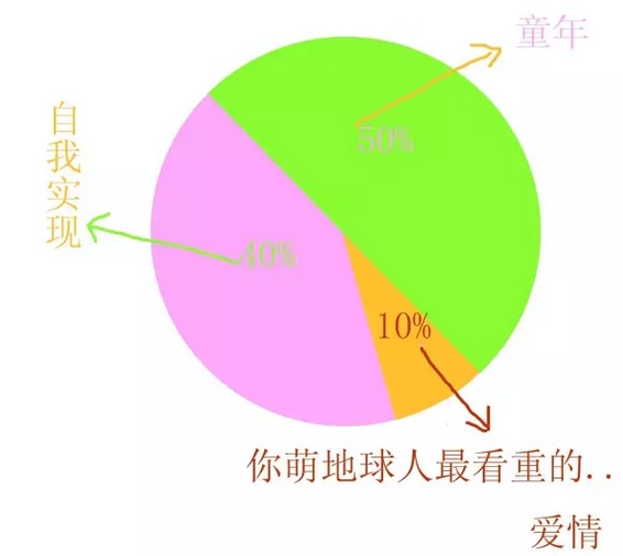 jiat.JPG