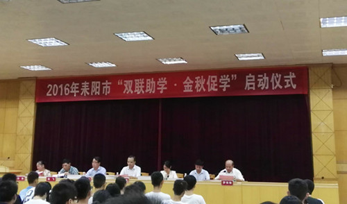 57c39491374df_副本.jpg