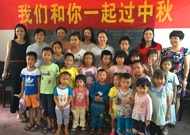 QQ图片20160913170240.JPG