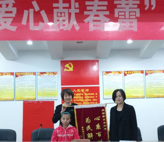 QQ图片20161031090523.JPG