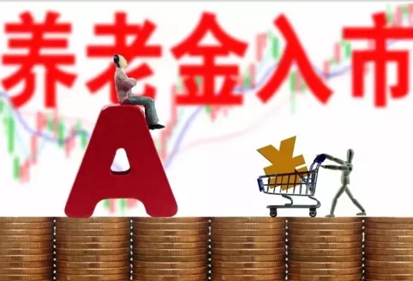 yanglaojin.JPG