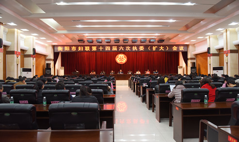 会场.jpg