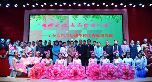 1合影.jpg