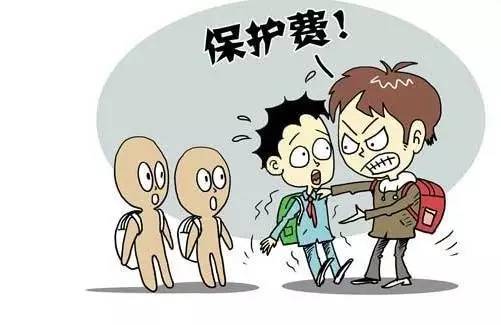 孩子安全意识 遇到危险保命题