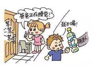 孩子安全意识 遇到危险保命题