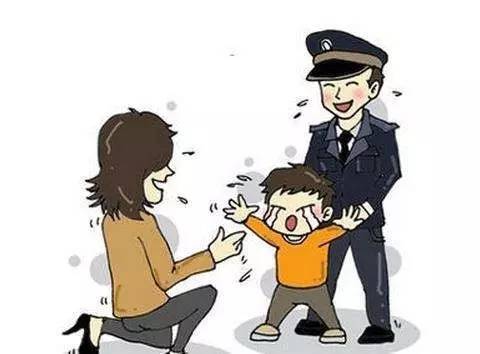孩子安全意识 遇到危险保命题
