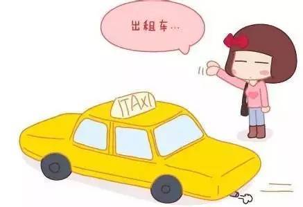 孩子安全意识 遇到危险保命题