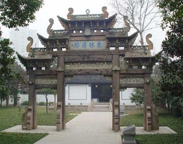《大明王朝1566》：讨论海瑞成为危险的事