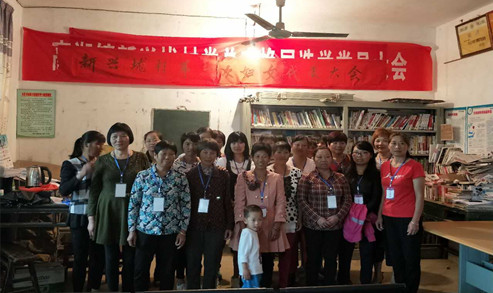 新兴垅村执委合影.jpg