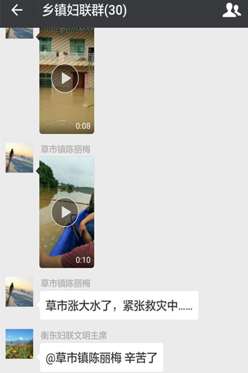 草市.jpg
