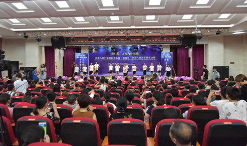 演讲会场_副本.jpg