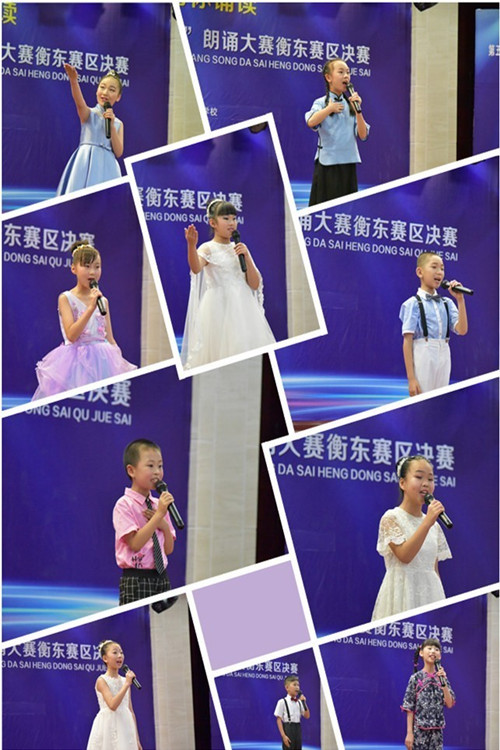 参赛选手.jpg