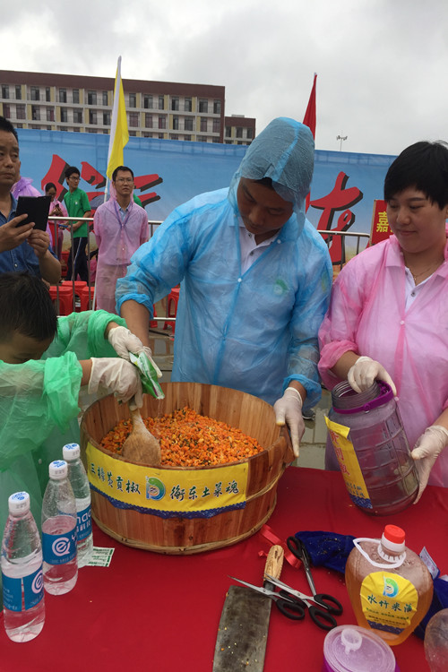 腌椒.jpg