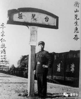 袁南生：对中国外交史的四点沉重思考
