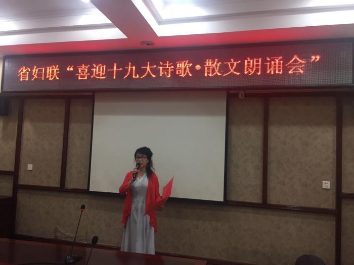 办公室朗读.jpg