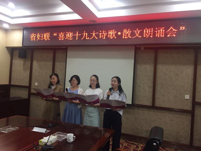 儿童部朗读.jpg