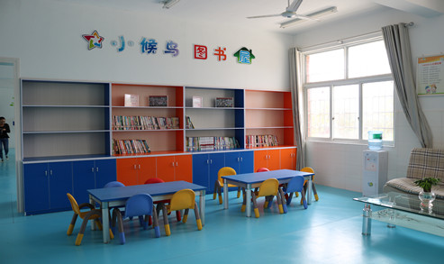 图书室.jpg