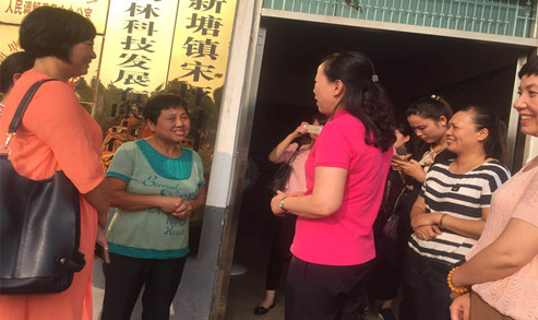 慰问.jpg