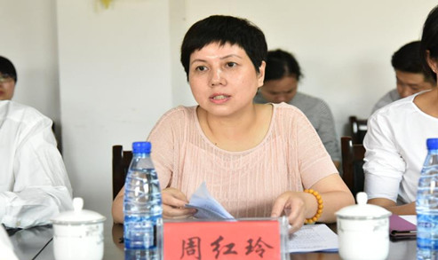 周红玲.jpg