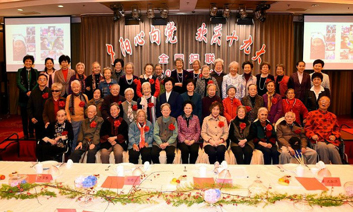 全国妇联举办2017年重阳节活动1.jpg