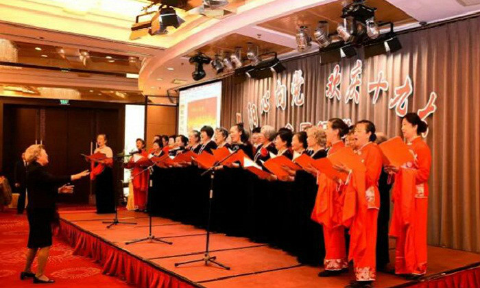 全国妇联举办2017年重阳节活动6.jpg