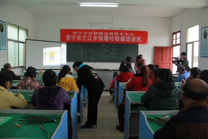 微信图片_20171115175554.jpg
