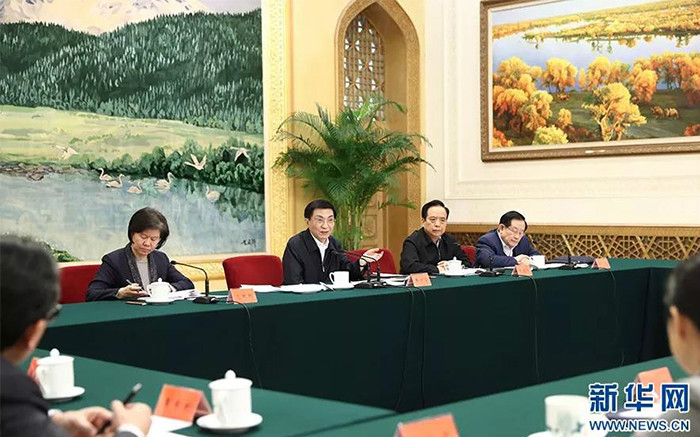 王沪宁：扎实做好党的群团工作-动员广大群众建功新时代.jpg