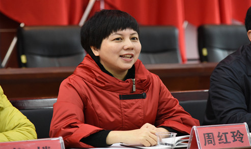 周红玲主席在议事会上的讲话.jpg