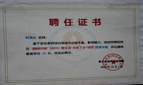 mmexport1526367416166_副本.jpg