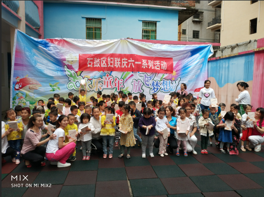 QQ图片20110101002640.png