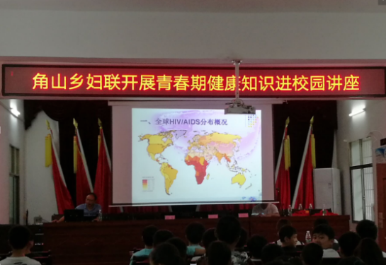 QQ图片20180608095816.png