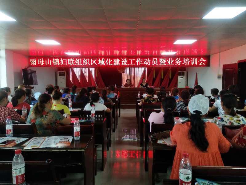 微信图片_201806261631503.jpg