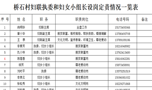 微信图片_20180718094430.png
