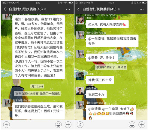 heji _副本.jpg