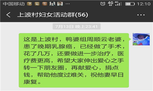 微信图片_20180803122335_副本.jpg