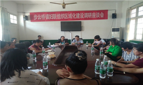 步云桥.jpg