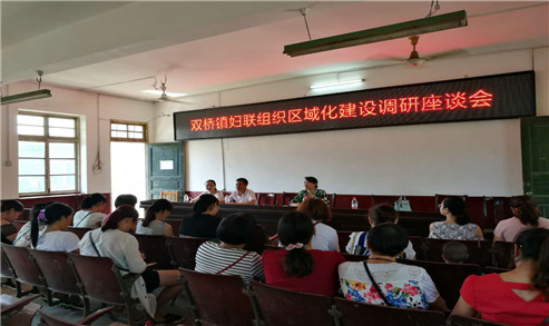 双桥 (2).jpg