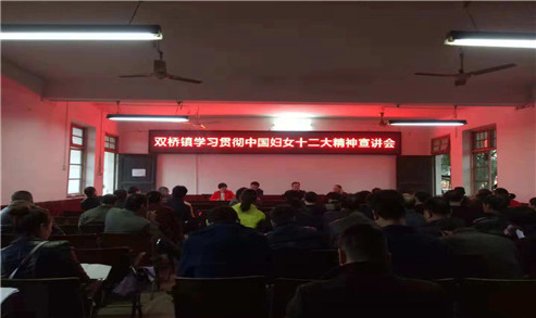 双桥_副本1.jpg