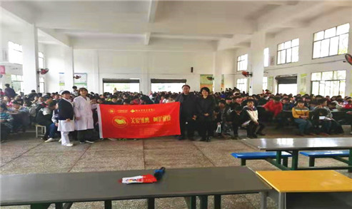 合影_副本1.jpg