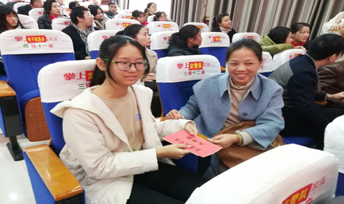 结对_副本.jpg