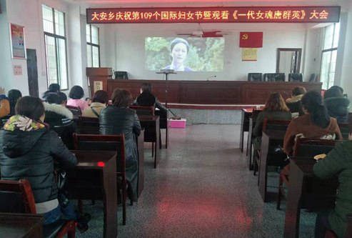 大安_副本.jpg