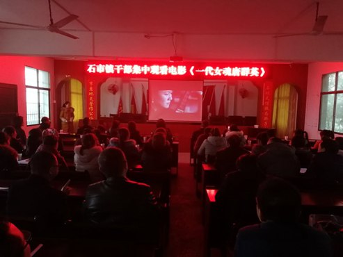 石市_副本.jpg
